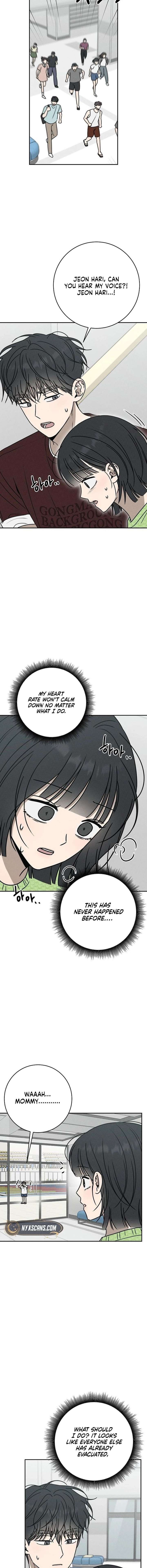 Powerful Confession chapter 53 page 2