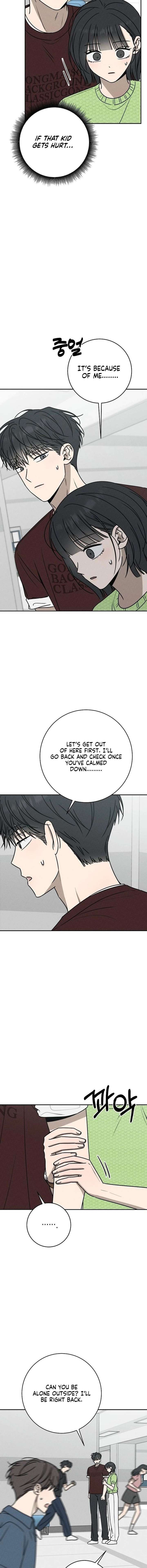 Powerful Confession chapter 53 page 3