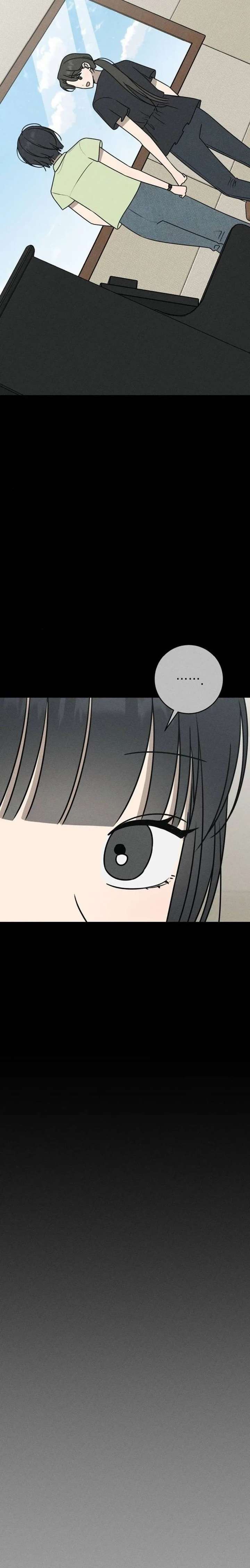 Powerful Confession chapter 71 page 3