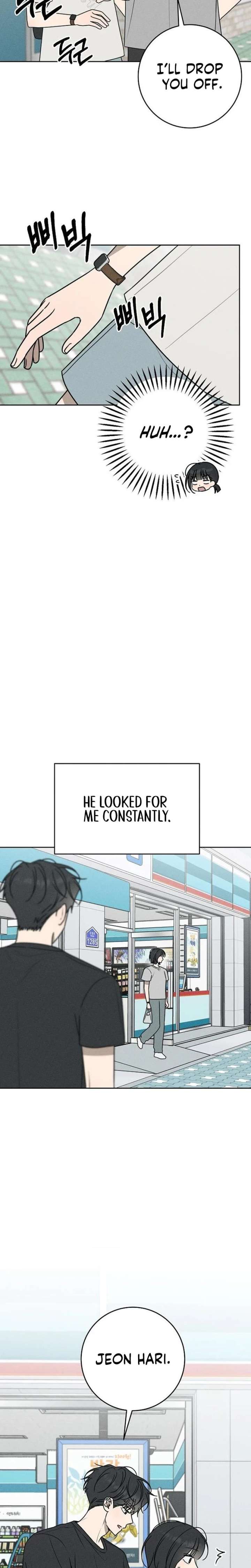 Powerful Confession chapter 75 page 7