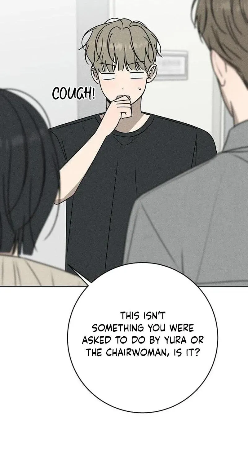 Powerful Confession chapter 80 page 109