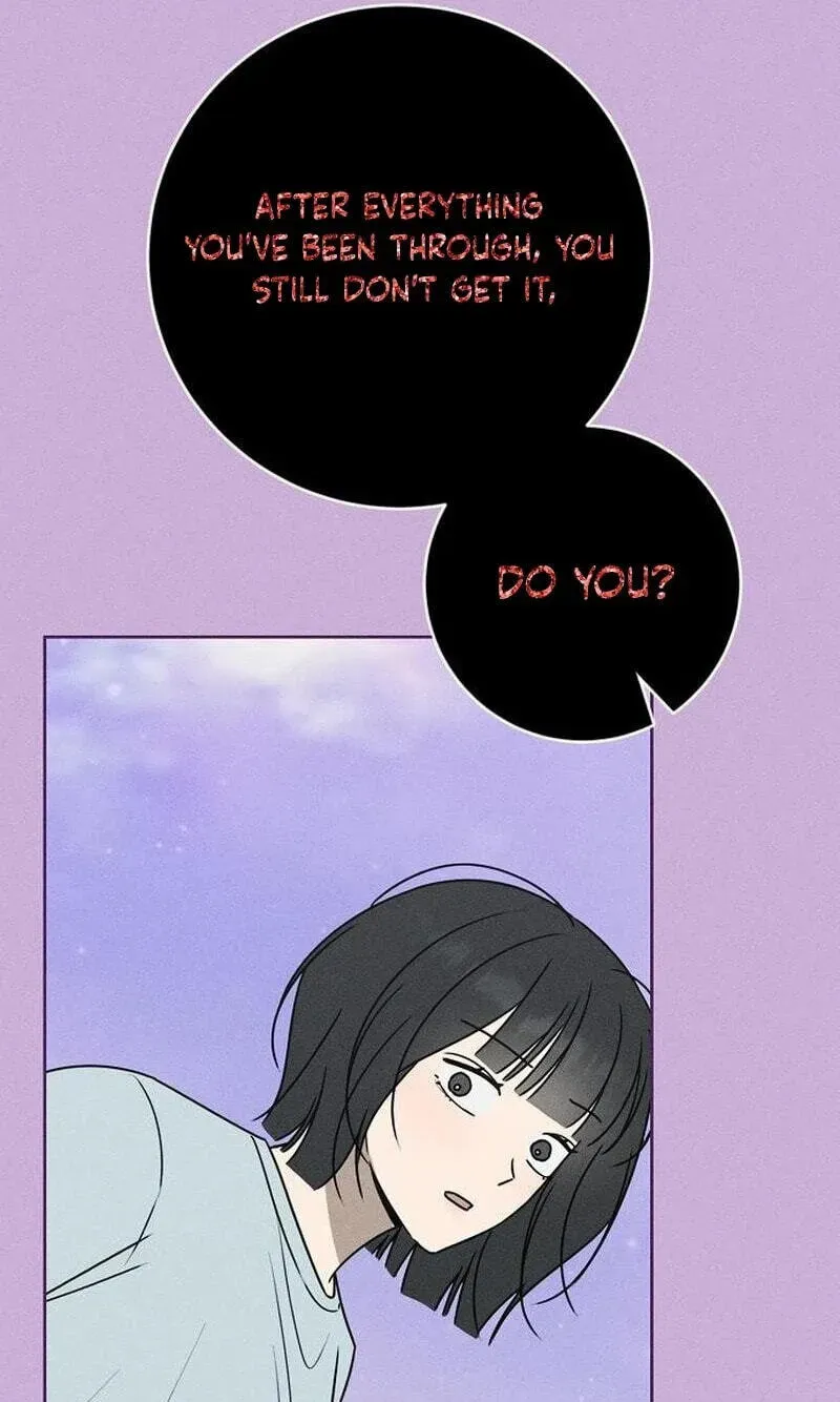 Powerful Confession chapter 80 page 42