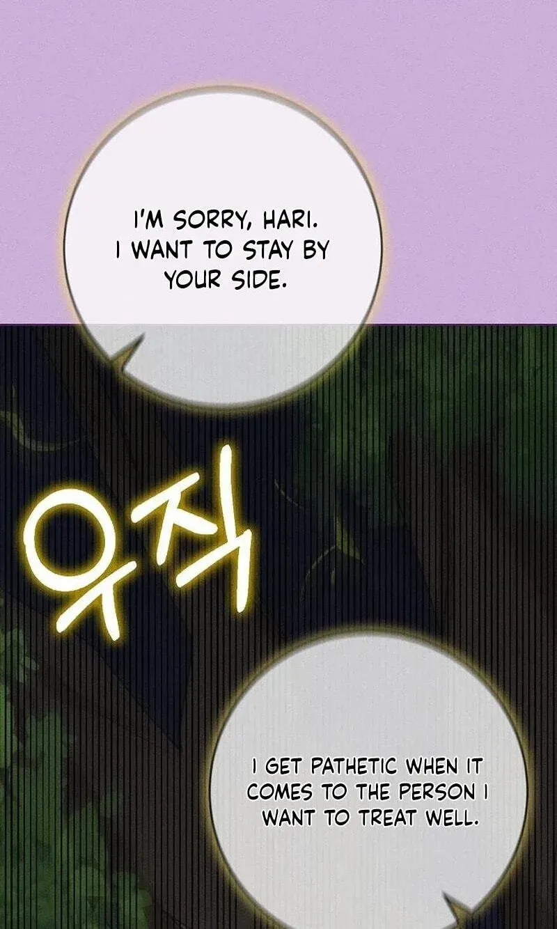 Powerful Confession chapter 80 page 48