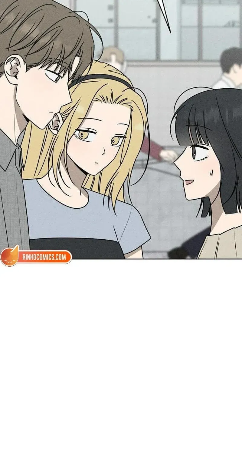 Powerful Confession chapter 80 page 72