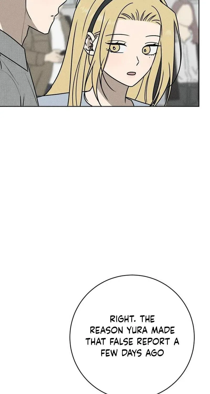 Powerful Confession chapter 80 page 78