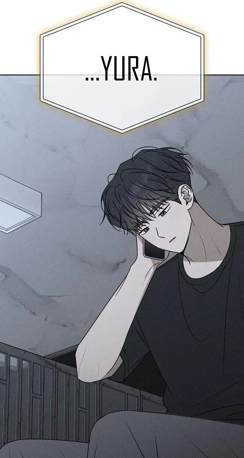 Powerful Confession chapter 80 page 6