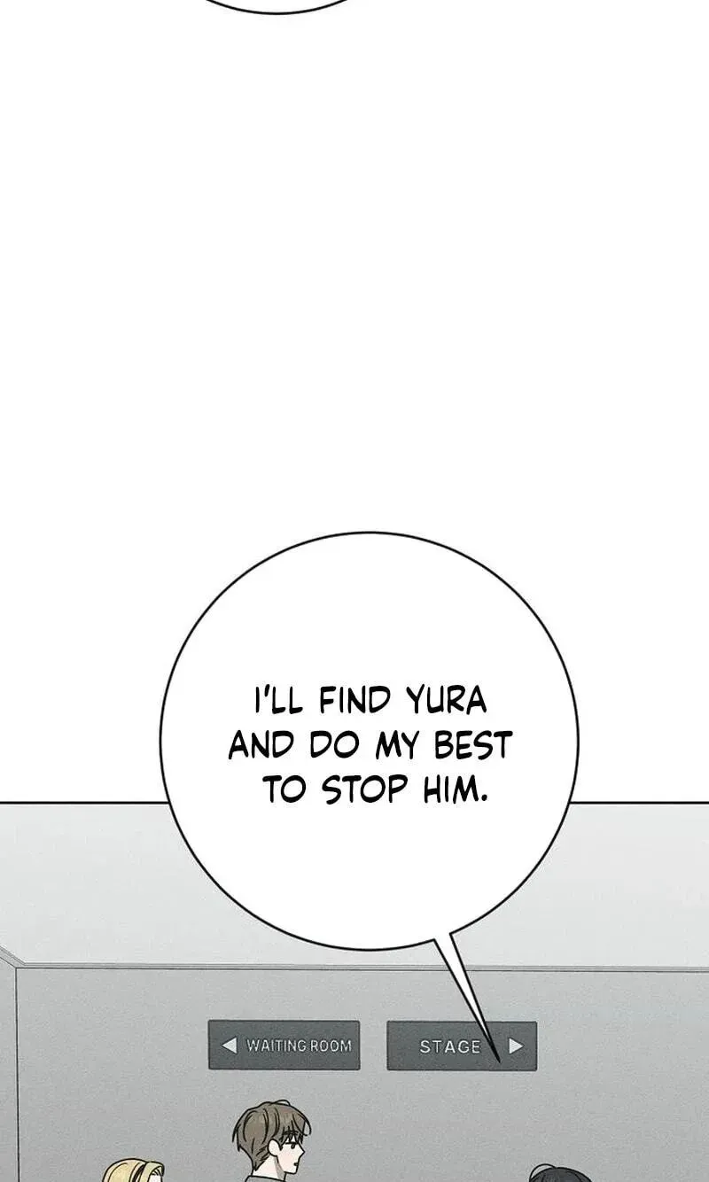 Powerful Confession chapter 80 page 127