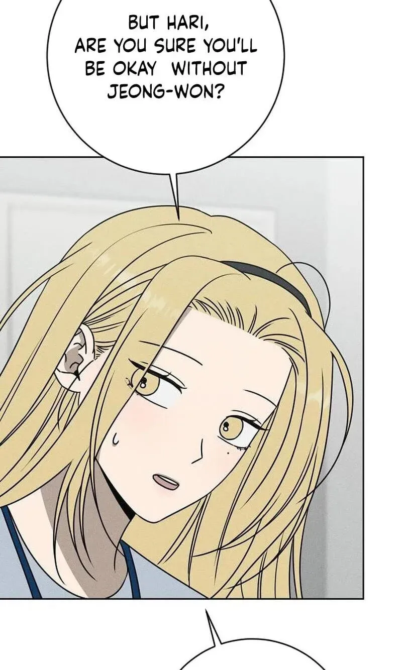 Powerful Confession chapter 80 page 124
