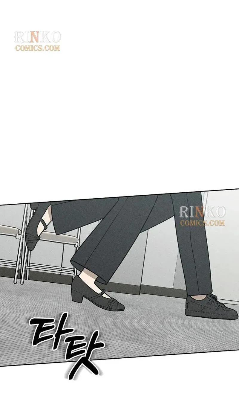 Powerful Confession chapter 81 page 78