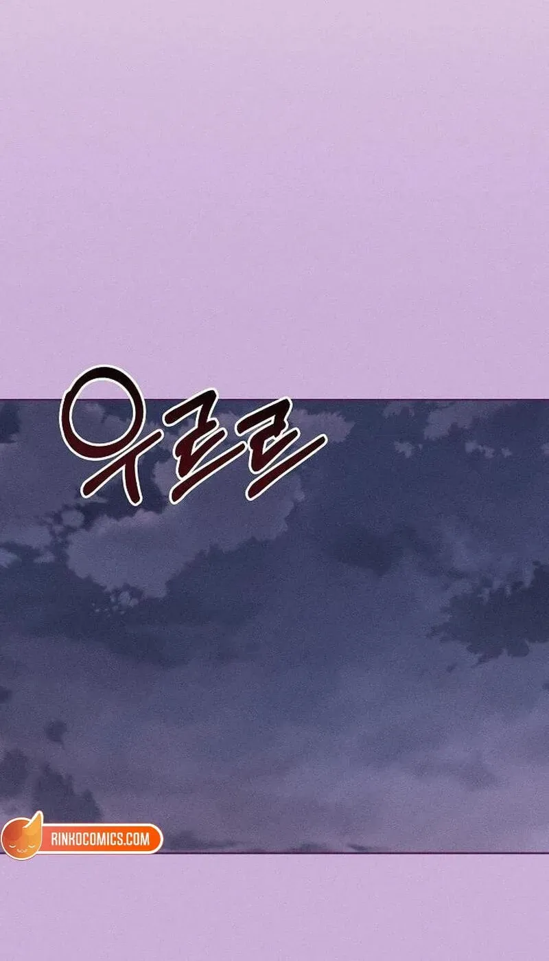 Powerful Confession chapter 81 page 108