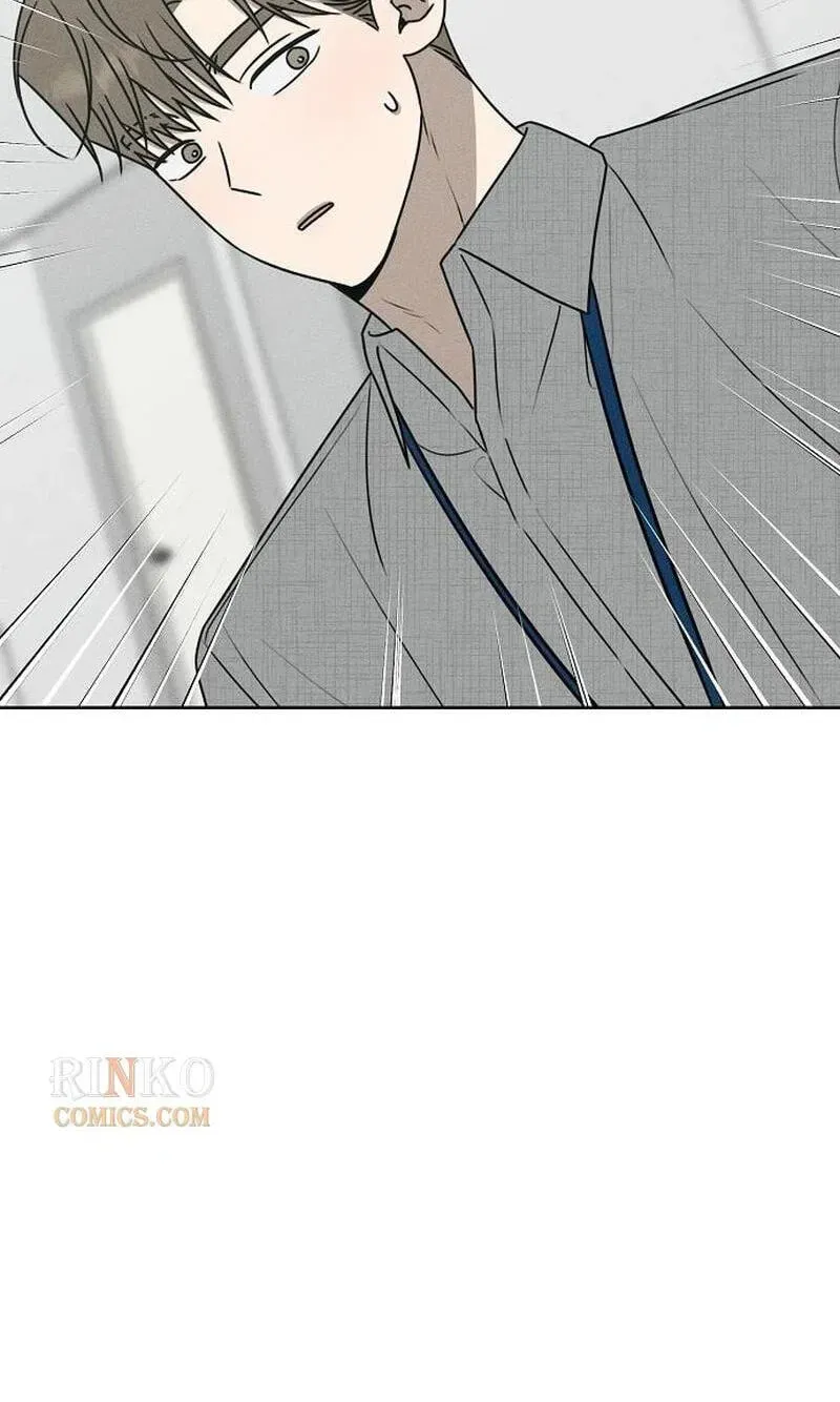 Powerful Confession chapter 81 page 92