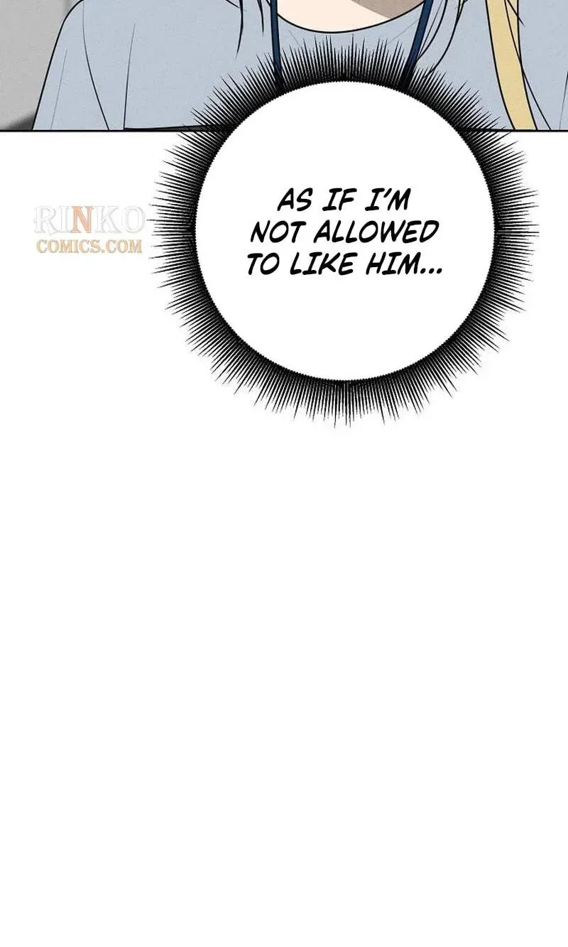 Powerful Confession chapter 81 page 12