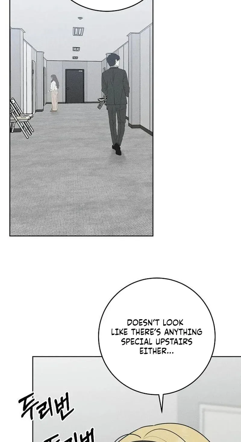 Powerful Confession chapter 81 page 2