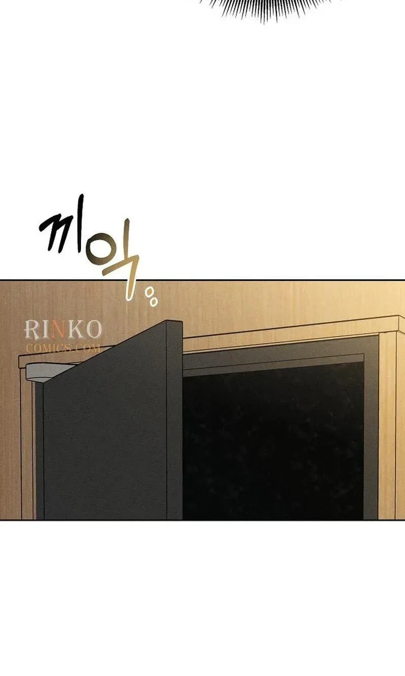 Powerful Confession chapter 81 page 35