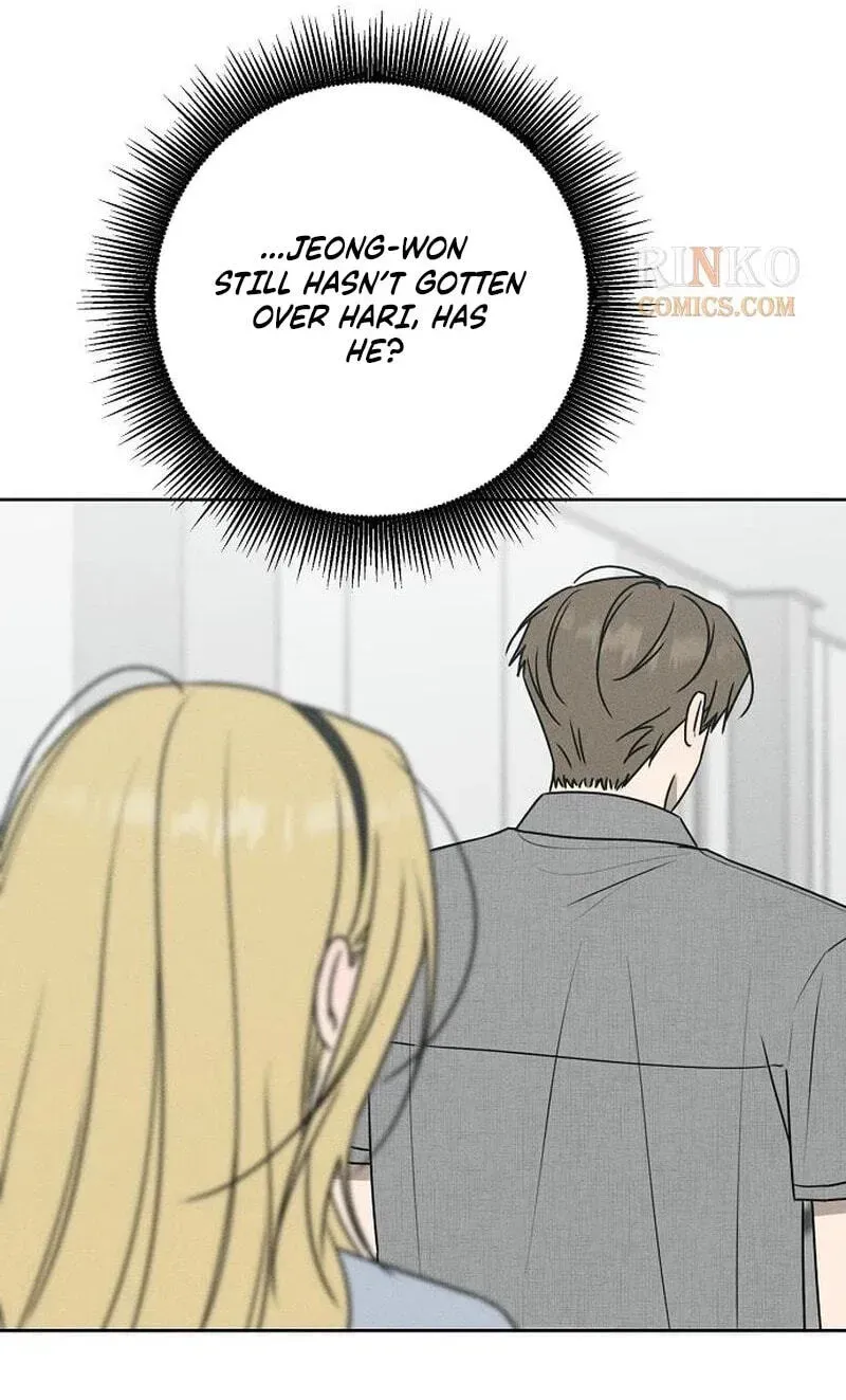 Powerful Confession chapter 81 page 6