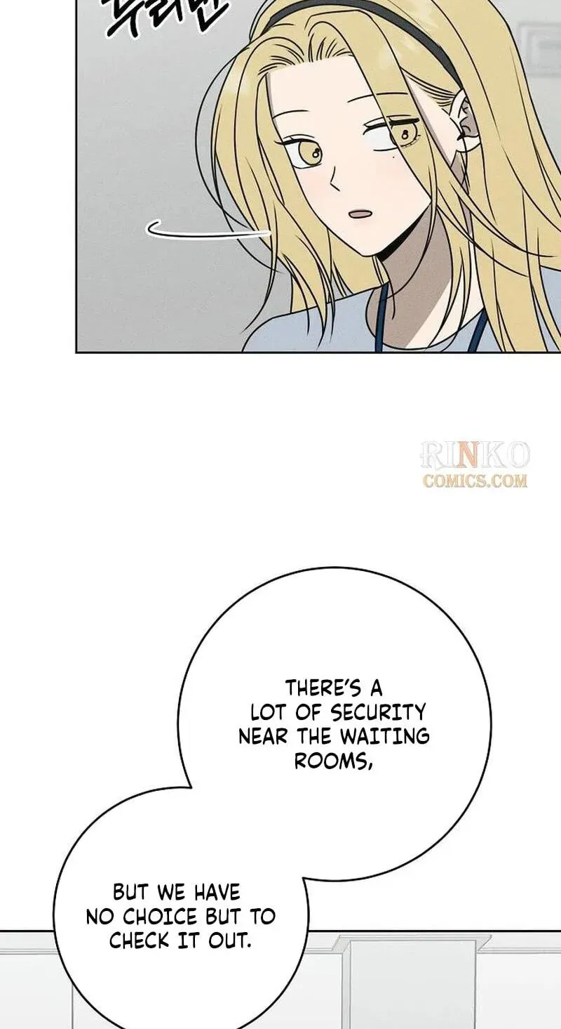 Powerful Confession chapter 81 page 3