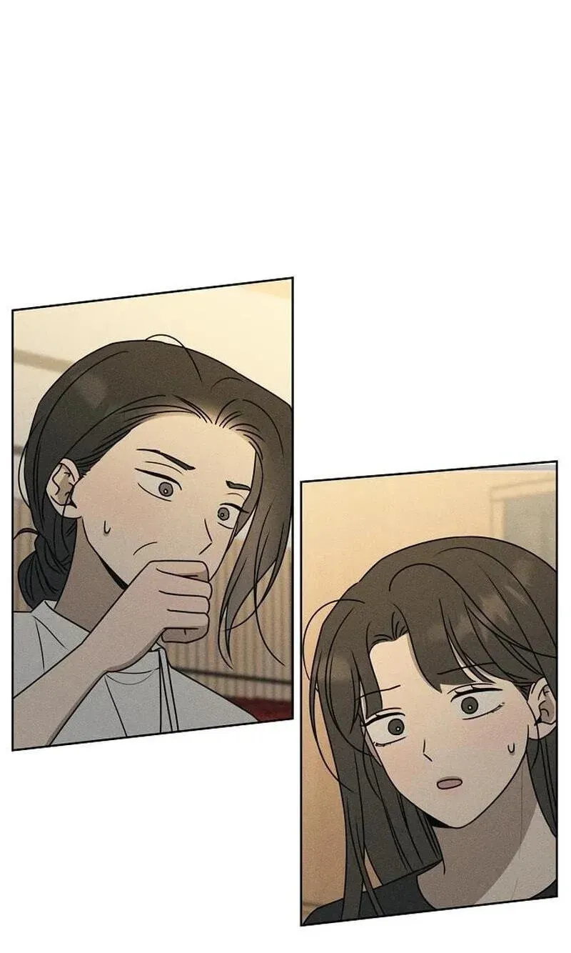 Powerful Confession chapter 81 page 77