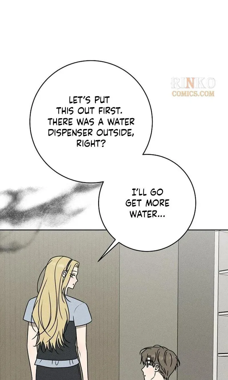 Powerful Confession chapter 81 page 42