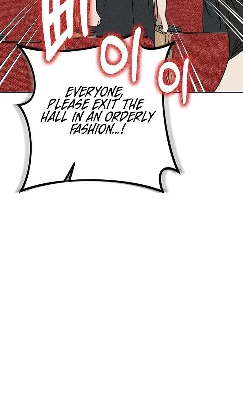 Powerful Confession chapter 81 page 96