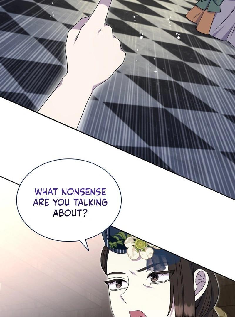 She’s Not Our Daughter! chapter 12 page 80
