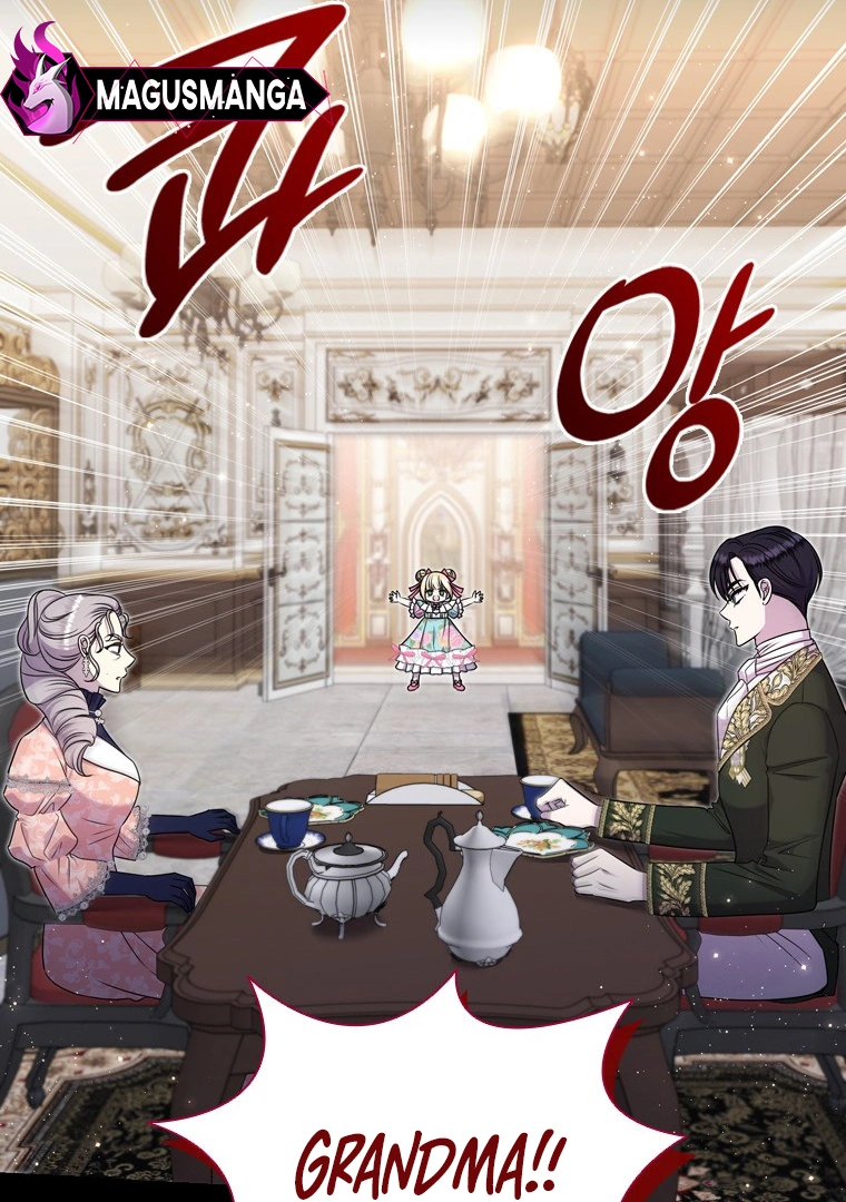 She’s Not Our Daughter! chapter 13 page 6