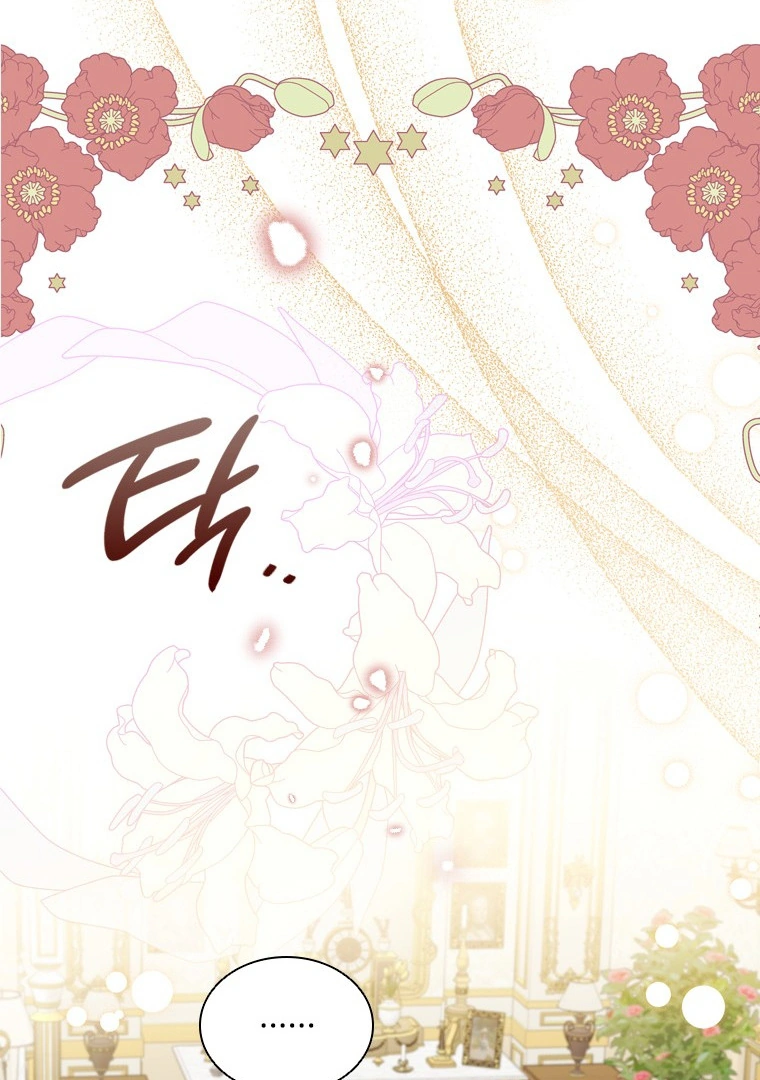 She’s Not Our Daughter! chapter 13 page 38