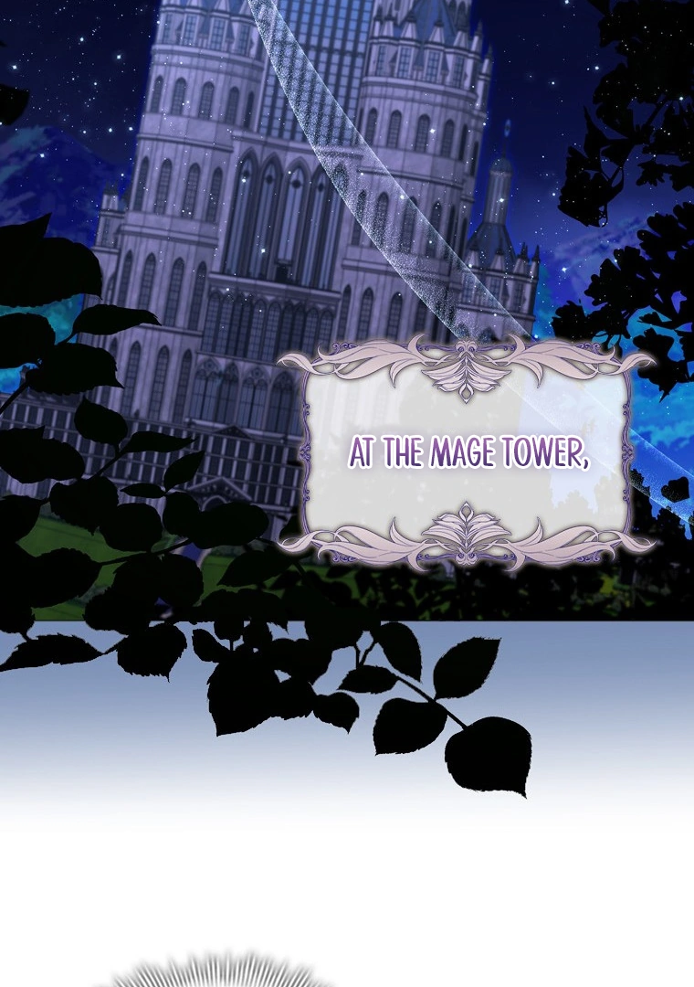 She’s Not Our Daughter! chapter 13 page 47