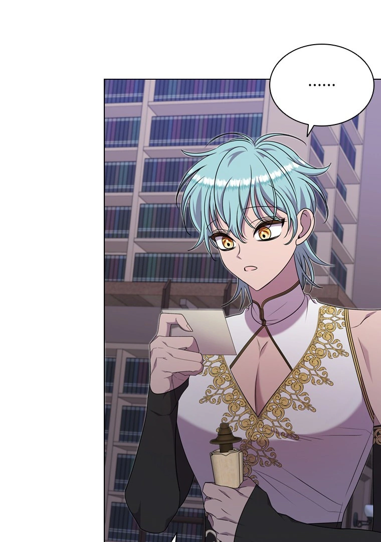 She’s Not Our Daughter! chapter 13 page 88