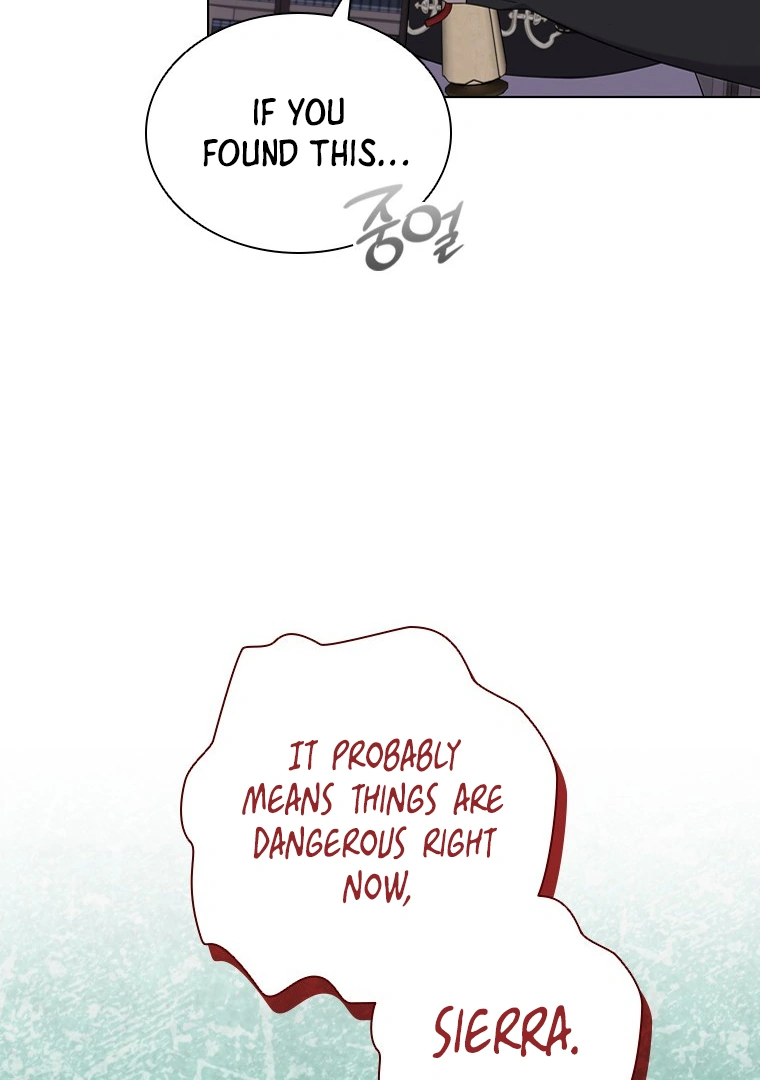 She’s Not Our Daughter! chapter 13 page 89