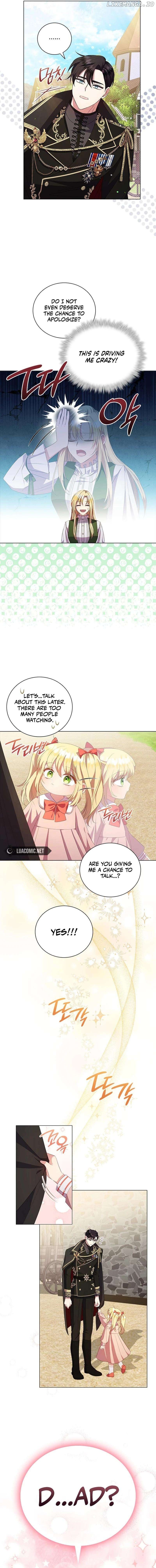She’s Not Our Daughter! chapter 2 page 2