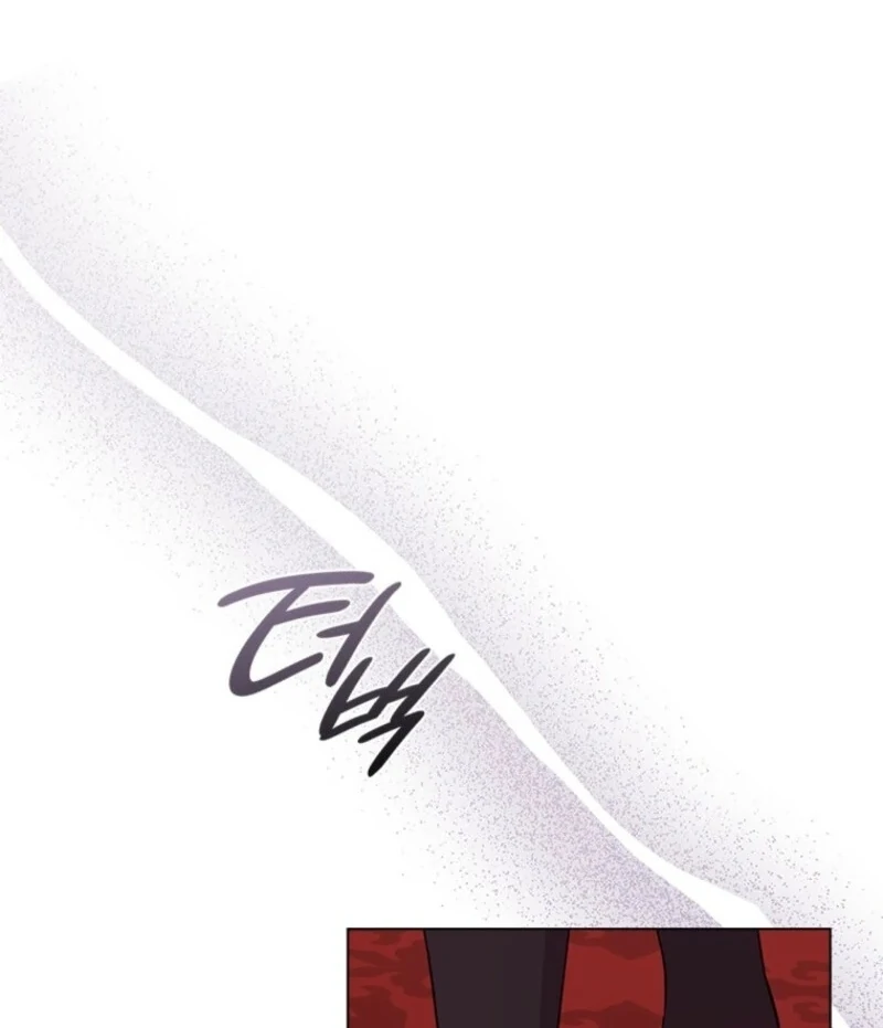 She’s Not Our Daughter! chapter 55 page 32
