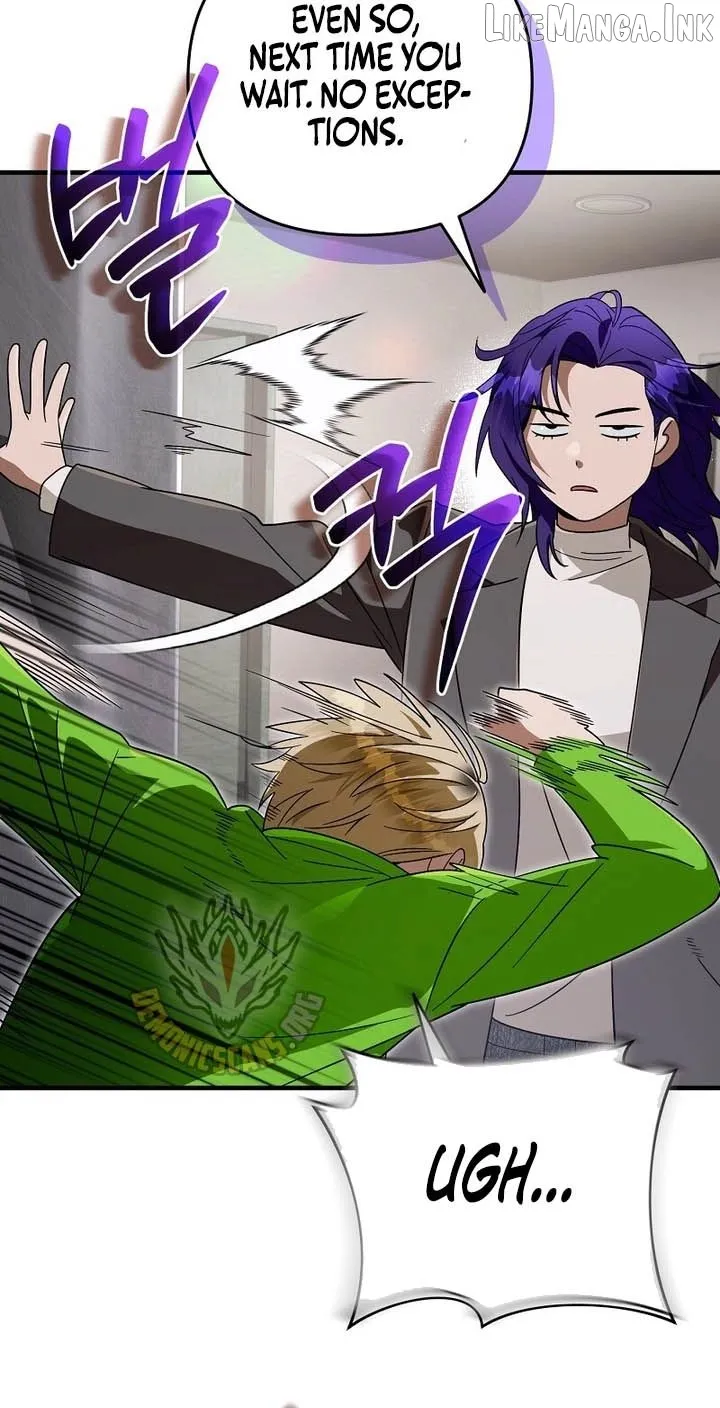 The Delusional Hunter in Another chapter 100 page 23