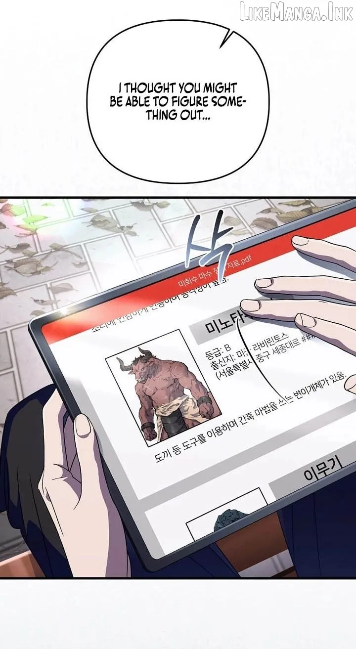 The Delusional Hunter in Another chapter 100 page 83