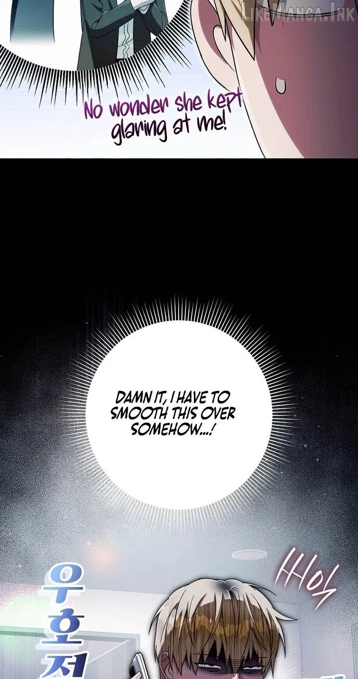 The Delusional Hunter in Another chapter 100 page 34