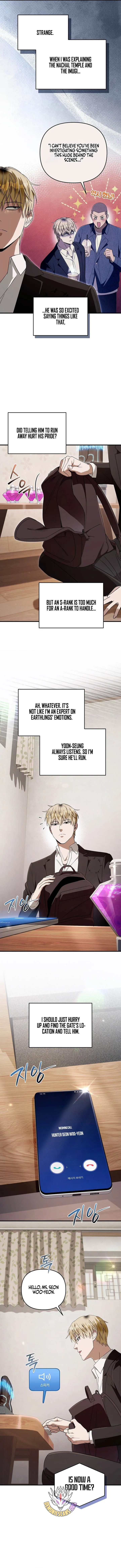 The Delusional Hunter in Another chapter 102 page 9