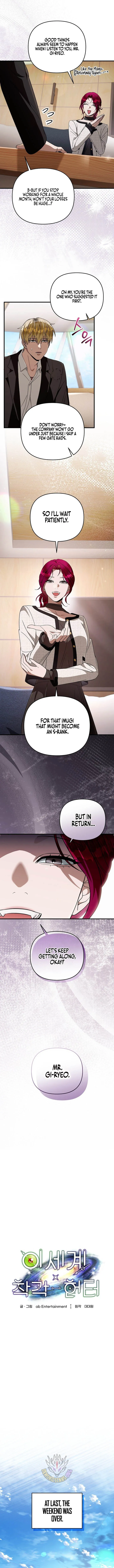 The Delusional Hunter in Another chapter 102 page 5