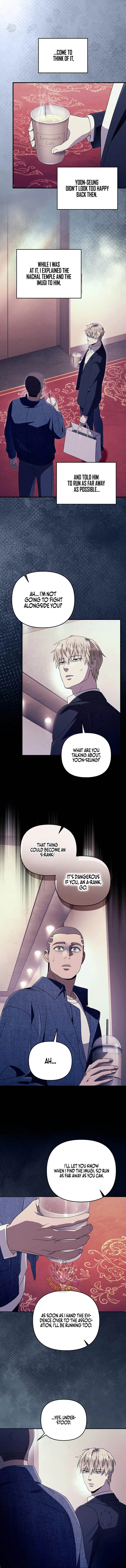 The Delusional Hunter in Another chapter 102 page 8