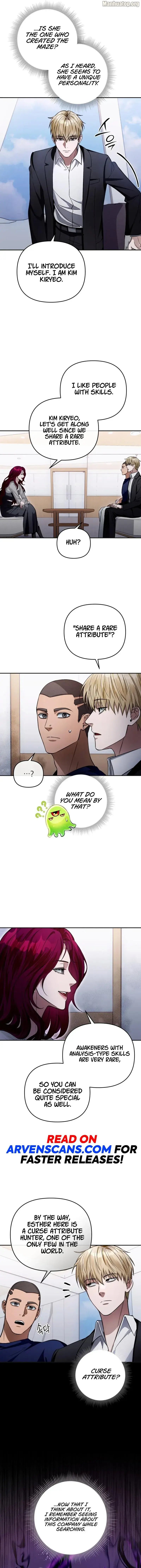 The Delusional Hunter in Another chapter 17 page 10