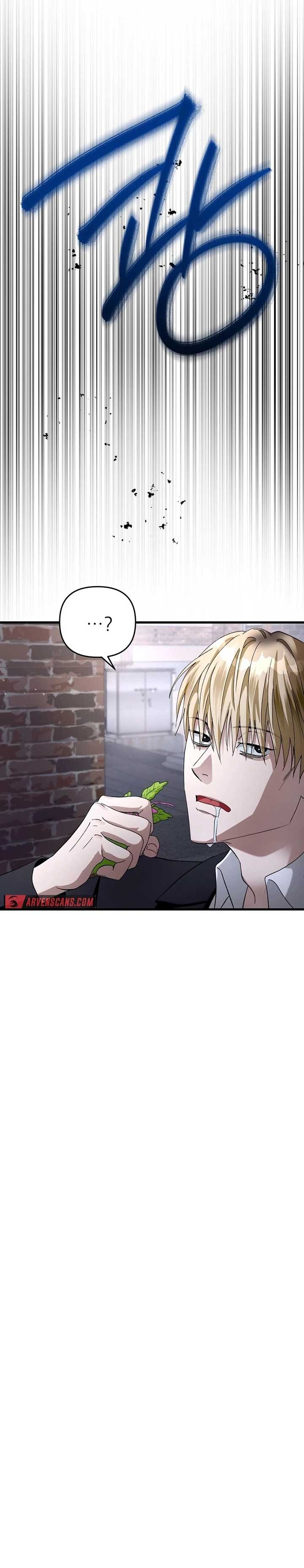 The Delusional Hunter in Another chapter 2 page 9