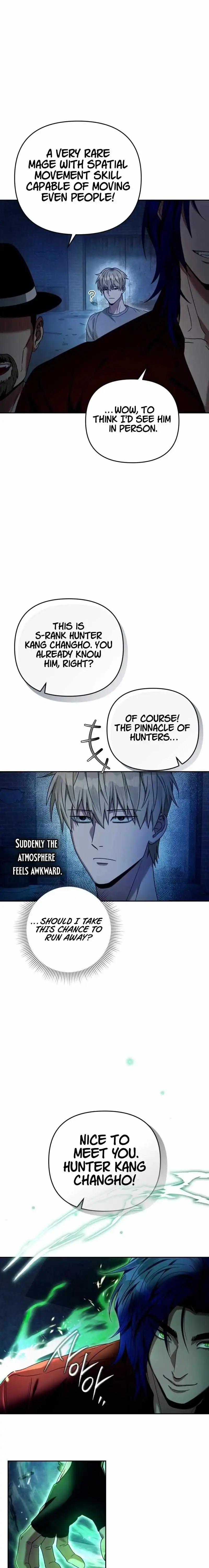 The Delusional Hunter in Another chapter 20 page 6