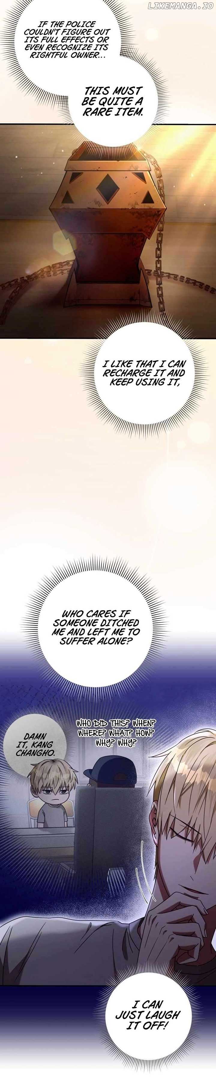The Delusional Hunter in Another chapter 21 page 3