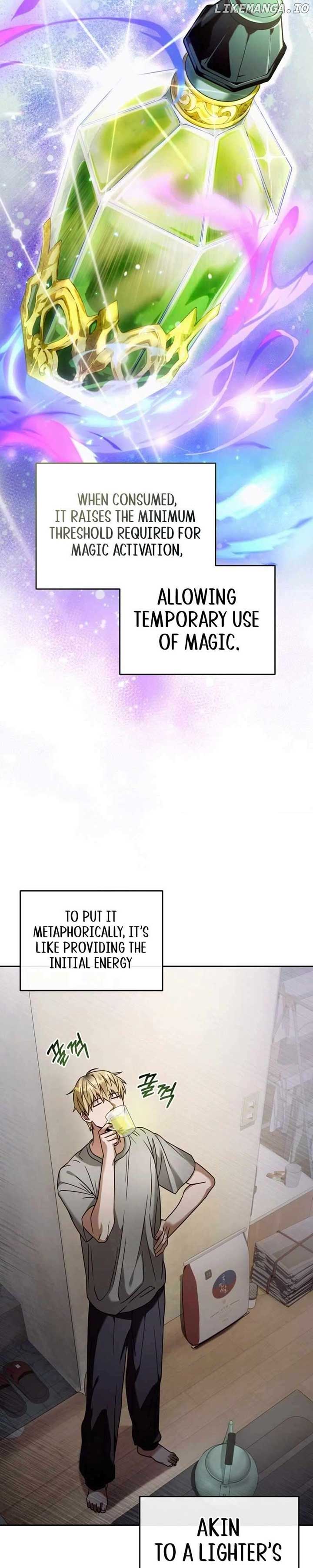 The Delusional Hunter in Another chapter 21 page 7