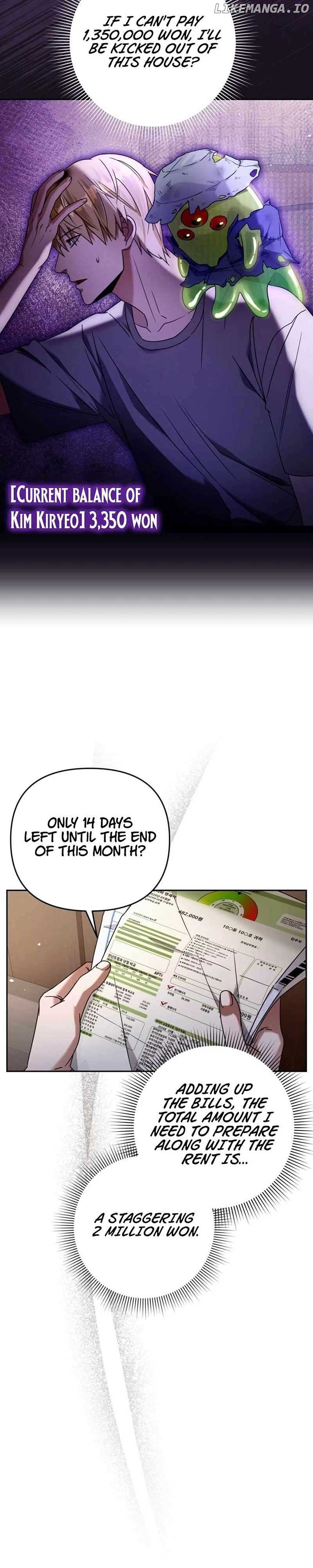 The Delusional Hunter in Another chapter 21 page 22