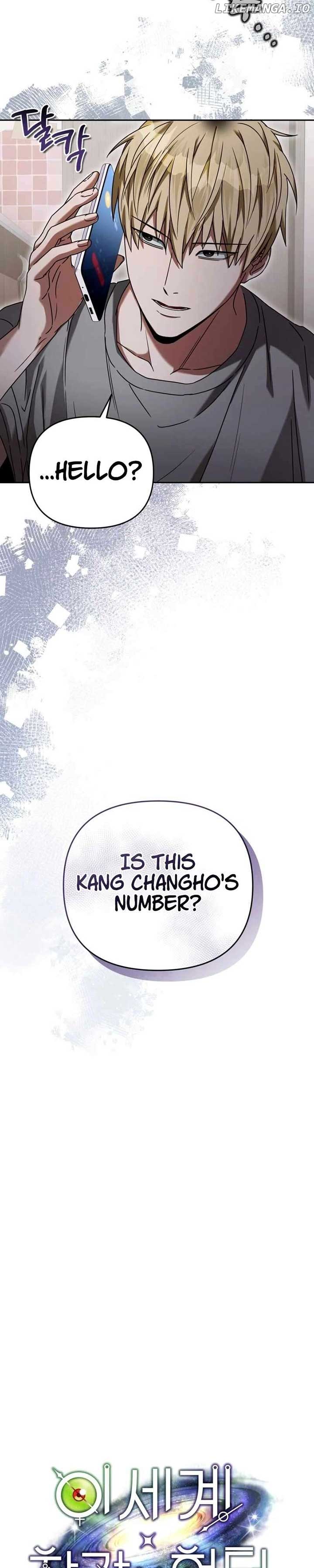 The Delusional Hunter in Another chapter 21 page 25