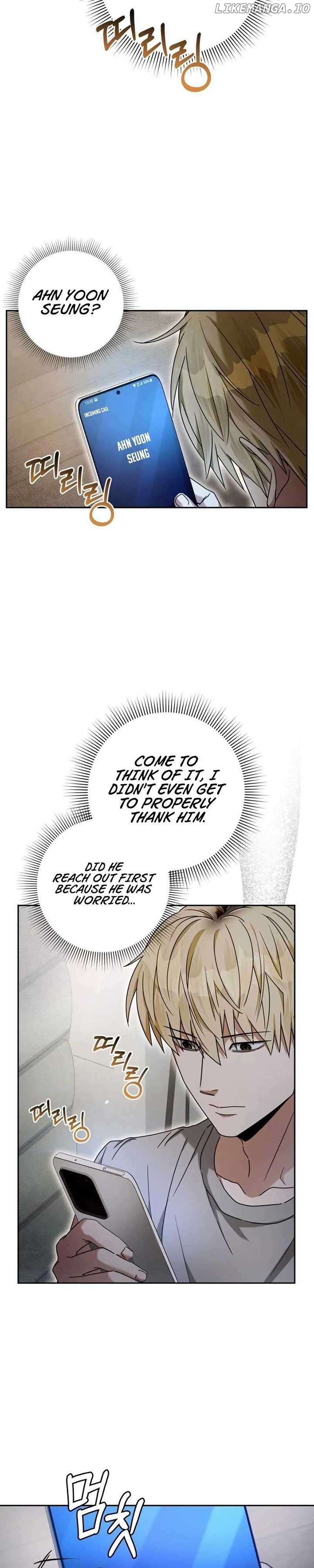 The Delusional Hunter in Another chapter 21 page 32