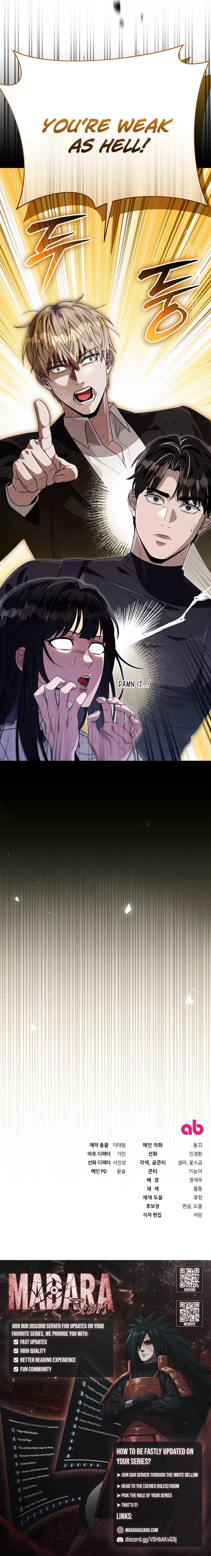 The Delusional Hunter in Another chapter 56 page 21