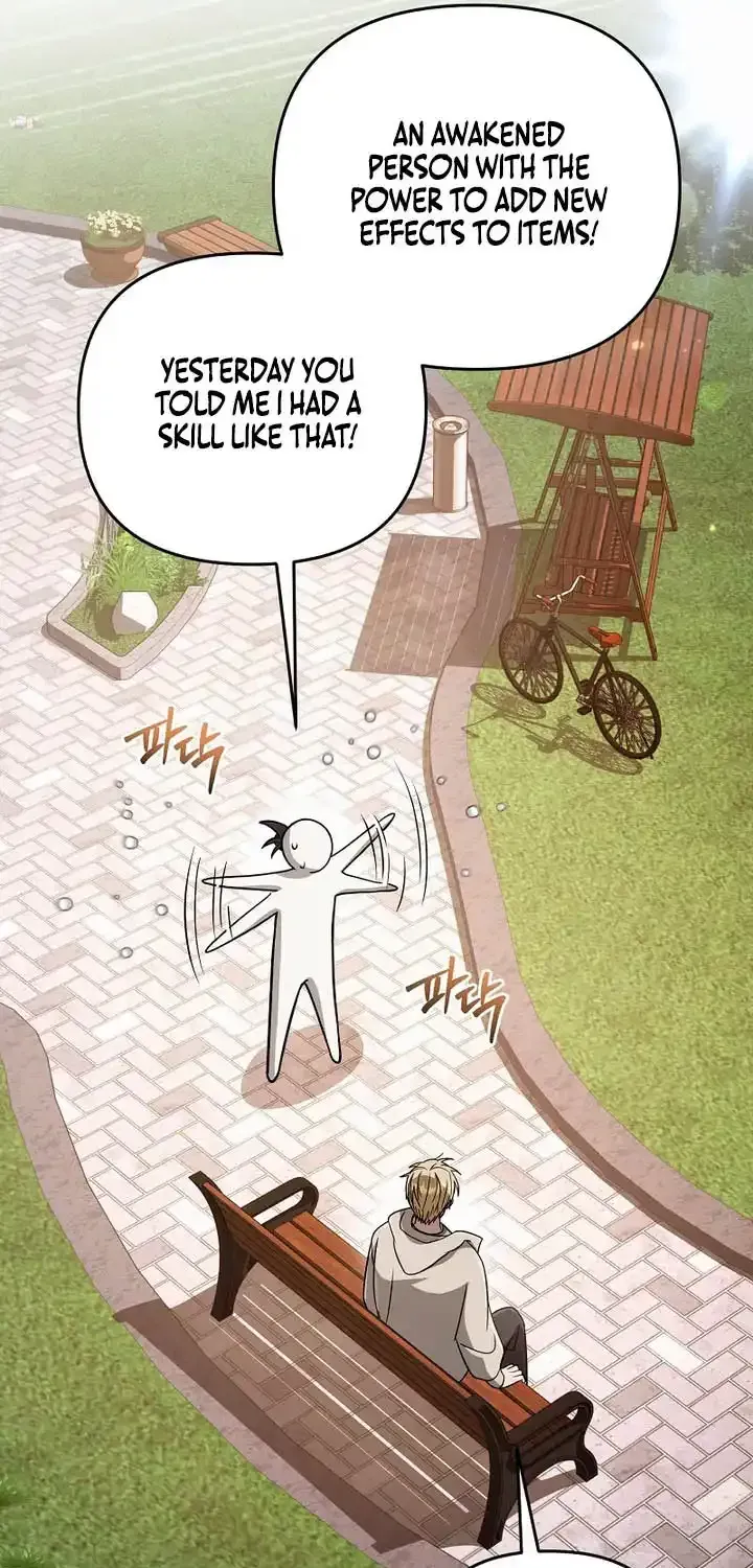 The Delusional Hunter in Another chapter 92 page 19