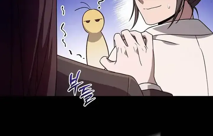 The Delusional Hunter in Another chapter 92 page 31