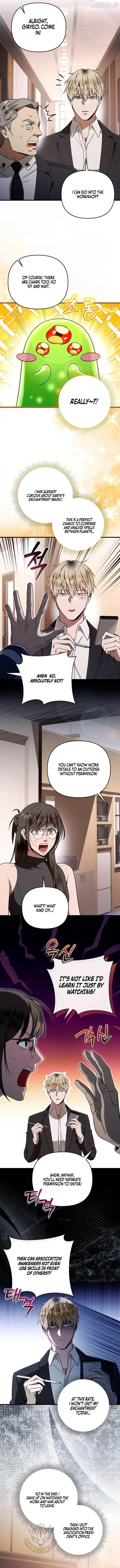 The Delusional Hunter in Another chapter 93 page 6