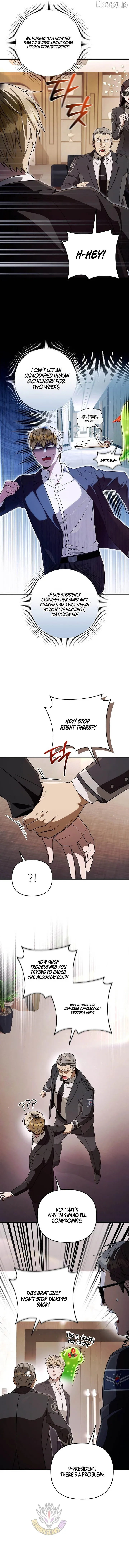 The Delusional Hunter in Another chapter 93 page 11